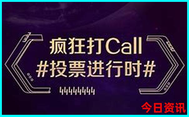 清远适合小朋友游玩的地方