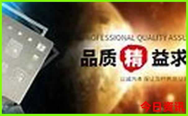 一键直达全新指南2025新澳门热门话题资料全新指南-2025年天天开彩免费大全